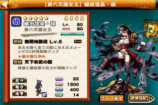 ���������꡼ No.008�Υ���ͥ������ / �����X���߷��󽷤ǡֿ��Ŀ�Ĺ����פ�������뿷���٥�Ȥ�����