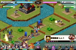 画像ギャラリー No.005のサムネイル画像 / 「戦国X」,ランキングイベント「中秋の恋月」が開催。9月11日まで