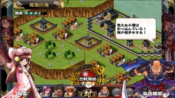 画像集#005のサムネイル/「戦国X」Android版が配信に。武将強化の大成功確率,募兵Pt,戦利品の獲得量がアップし,行動力の回復時間が半減中