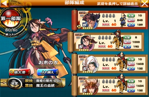 ������#002�Υ���ͥ���/�����X�פ�au���ޡ��ȥѥ����ۿ����ϡ����������ŵ�䵭ǰ�����ڡ����