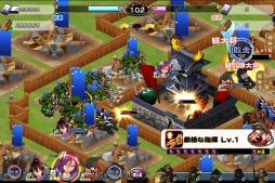 ������#004�Υ���ͥ���/�����X�פ�au���ޡ��ȥѥ����ۿ����ϡ����������ŵ�䵭ǰ�����ڡ����