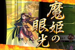 ������#005�Υ���ͥ���/�����X�פ�au���ޡ��ȥѥ����ۿ����ϡ����������ŵ�䵭ǰ�����ڡ����