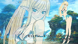 ���������꡼ No.004�Υ���ͥ������ / �֥��㥤�˥󥰡��쥾�ʥ󥹡ס����̸����Ǥ�Ʊ������륭�ꥫ�ե����奢�ξҲ������������о쥭��饯����6�ͤΥ���ץ�ܥ�����