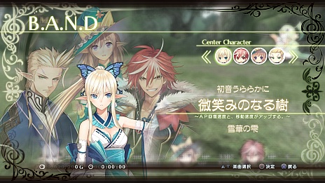 画像ギャラリー No.001のサムネイル画像 / 「シャイニング・レゾナンス」，ヒロイン「キリカ」に秘められた力「聖印歌」の詳細が公開