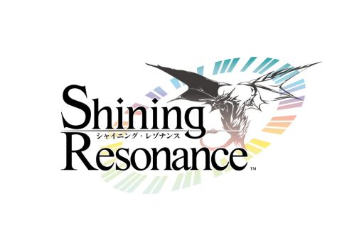 画像ギャラリー No.005のサムネイル画像 / 「シャイニング・レゾナンス」の主題歌が決定。オープニングムービーも公開に
