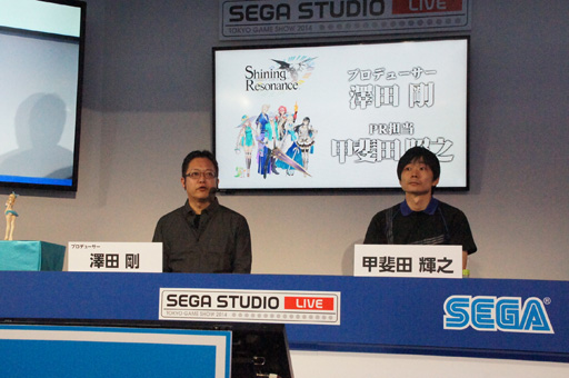 ������#002�Υ���ͥ���/��TGS 2014�ϳ�ȯ�Ԥˤ��µ��ǥ��֥���������о쥷������Ϫ���줿�֥��㥤�˥󥰡��쥾�ʥ󥹡ץ��ơ������٥�Ȥ��ݡ���