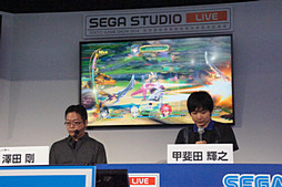 ������#019�Υ���ͥ���/��TGS 2014�ϳ�ȯ�Ԥˤ��µ��ǥ��֥���������о쥷������Ϫ���줿�֥��㥤�˥󥰡��쥾�ʥ󥹡ץ��ơ������٥�Ȥ��ݡ���