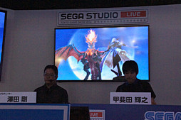 ������#025�Υ���ͥ���/��TGS 2014�ϳ�ȯ�Ԥˤ��µ��ǥ��֥���������о쥷������Ϫ���줿�֥��㥤�˥󥰡��쥾�ʥ󥹡ץ��ơ������٥�Ȥ��ݡ���