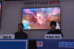 ������#026�Υ���ͥ���/��TGS 2014�ϳ�ȯ�Ԥˤ��µ��ǥ��֥���������о쥷������Ϫ���줿�֥��㥤�˥󥰡��쥾�ʥ󥹡ץ��ơ������٥�Ȥ��ݡ���