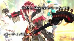 ꡼ No.003 | ֥㥤˥󥰡쥾ʥ󥹡סŨ¦ΥҥֹĽפޤᥭ饯оΥץ⡼ࡼӡ