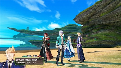 画像集#022のサムネイル/「シャイニング・レゾナンス」仲間と2人きりで絆を深める「ナイトイベント」と「デート」を紹介。竜騎士の頂点に君臨する少女のプロフィールも公開に