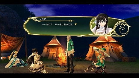 画像集#025のサムネイル/「シャイニング・レゾナンス」仲間と2人きりで絆を深める「ナイトイベント」と「デート」を紹介。竜騎士の頂点に君臨する少女のプロフィールも公開に