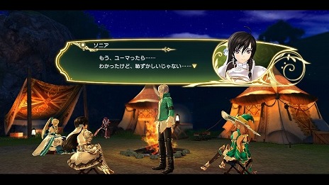 画像集#026のサムネイル/「シャイニング・レゾナンス」仲間と2人きりで絆を深める「ナイトイベント」と「デート」を紹介。竜騎士の頂点に君臨する少女のプロフィールも公開に