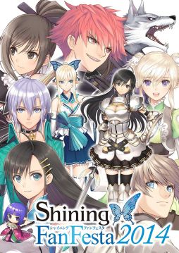 ������#006�Υ���ͥ���/�֥��㥤�˥� �ե��� �ե����� 2014�ס��饤�֤�ϯ�ɤʤɸ������Ƥ��������