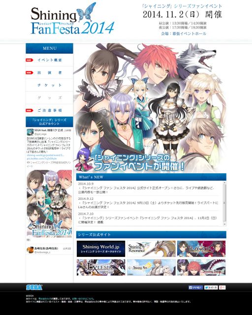 ������#007�Υ���ͥ���/�֥��㥤�˥� �ե��� �ե����� 2014�ס��饤�֤�ϯ�ɤʤɸ������Ƥ��������