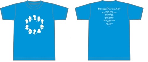 ������#003�Υ���ͥ���/11��2�����ŤΡ֥��㥤�˥� �ե��� �ե����� 2014�ס����Ǥ�ʪ�ξ�������