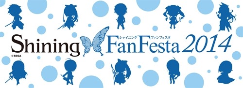 ������#004�Υ���ͥ���/11��2�����ŤΡ֥��㥤�˥� �ե��� �ե����� 2014�ס����Ǥ�ʪ�ξ�������