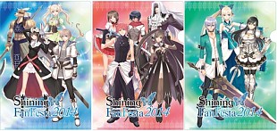 ������#013�Υ���ͥ���/11��2�����ŤΡ֥��㥤�˥� �ե��� �ե����� 2014�ס����Ǥ�ʪ�ξ�������