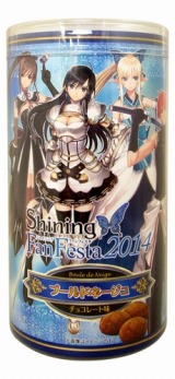 ������#015�Υ���ͥ���/11��2�����ŤΡ֥��㥤�˥� �ե��� �ե����� 2014�ס����Ǥ�ʪ�ξ�������