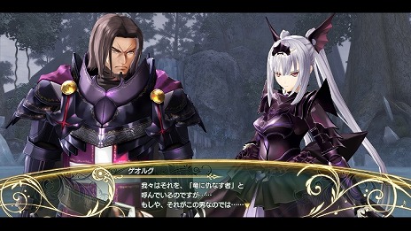 ������#008�Υ���ͥ���/�֥��㥤�˥󥰡��쥾�ʥ󥹡׸ɹ�Υɥ饴�󥹥쥤�䡼�֥����ʥ�������������פΥץ��ե����뤬����