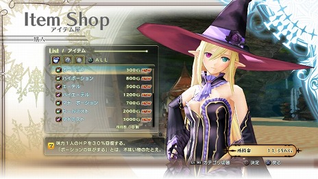 ������#014�Υ���ͥ���/�֥��㥤�˥󥰡��쥾�ʥ󥹡׸ɹ�Υɥ饴�󥹥쥤�䡼�֥����ʥ�������������פΥץ��ե����뤬����