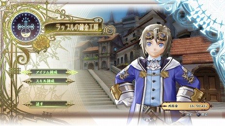 ������#016�Υ���ͥ���/�֥��㥤�˥󥰡��쥾�ʥ󥹡׸ɹ�Υɥ饴�󥹥쥤�䡼�֥����ʥ�������������פΥץ��ե����뤬����