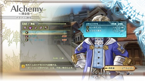 ������#017�Υ���ͥ���/�֥��㥤�˥󥰡��쥾�ʥ󥹡׸ɹ�Υɥ饴�󥹥쥤�䡼�֥����ʥ�������������פΥץ��ե����뤬����