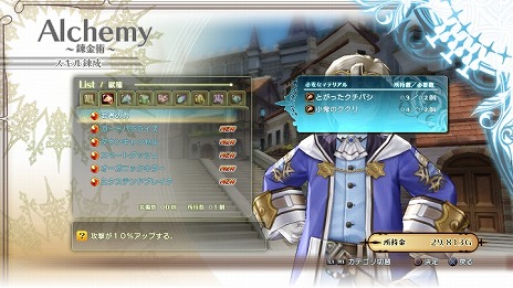 ������#018�Υ���ͥ���/�֥��㥤�˥󥰡��쥾�ʥ󥹡׸ɹ�Υɥ饴�󥹥쥤�䡼�֥����ʥ�������������פΥץ��ե����뤬����