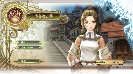 ������#022�Υ���ͥ���/�֥��㥤�˥󥰡��쥾�ʥ󥹡׸ɹ�Υɥ饴�󥹥쥤�䡼�֥����ʥ�������������פΥץ��ե����뤬����