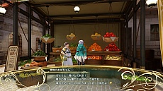 ������#025�Υ���ͥ���/�֥��㥤�˥󥰡��쥾�ʥ󥹡׸ɹ�Υɥ饴�󥹥쥤�䡼�֥����ʥ�������������פΥץ��ե����뤬����