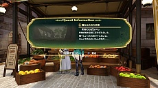 ������#026�Υ���ͥ���/�֥��㥤�˥󥰡��쥾�ʥ󥹡׸ɹ�Υɥ饴�󥹥쥤�䡼�֥����ʥ�������������פΥץ��ե����뤬����