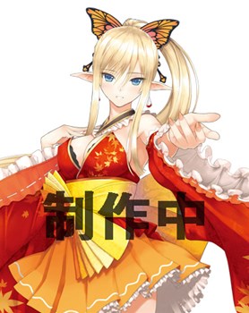 シャイニング レゾナンス 販売店別予約特典のデザイン第3弾が公開に