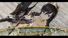 ������#004�Υ���ͥ���/�֥��㥤�˥󥰡��쥾�ʥ󥹡ס�ε�յ��ΤȤ��ƿ��γ��ä򤷤����˥��Υӥ��奢�뤬�����ˡ�����γ���ȤˤĤ������ʤ���Ѥ�����