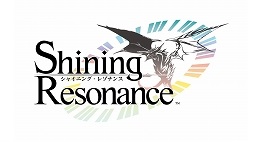 画像集#001のサムネイル/本日の「プレコミュ」Cafeは「シャイニング・レゾナンス」ほか2タイトルを紹介