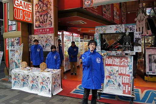 ������#002�Υ���ͥ���/�֥��㥤�˥󥰡��쥾�ʥ󥹡פ�����ȯ�䡣���ո��ǳ��Ť���Ƥ���ȯ�䵭ǰ��������ͻҤ��ݡ���