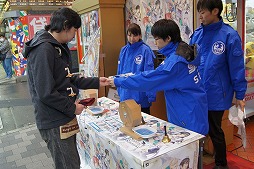 ������#003�Υ���ͥ���/�֥��㥤�˥󥰡��쥾�ʥ󥹡פ�����ȯ�䡣���ո��ǳ��Ť���Ƥ���ȯ�䵭ǰ��������ͻҤ��ݡ���