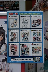 ������#007�Υ���ͥ���/�֥��㥤�˥󥰡��쥾�ʥ󥹡פ�����ȯ�䡣���ո��ǳ��Ť���Ƥ���ȯ�䵭ǰ��������ͻҤ��ݡ���