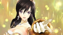 画像集#002のサムネイル/「シャイニング・レゾナンス」,ソニアとキリカのエクストライベントが配信開始