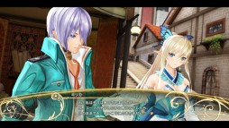 画像集#003のサムネイル/「シャイニング・レゾナンス」,ソニアとキリカのエクストライベントが配信開始