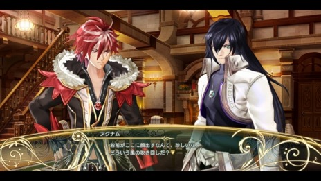 ���������꡼ No.010�Υ���ͥ������ / �֥��㥤�˥󥰡��쥾�ʥ󥹡�DLC��4�Ƥ��ۿ����֥�������פȡ֥����ʥ��פ���֤ˤǤ���֥������ȥ饤�٥�ȡפ��о�