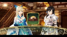 ���������꡼ No.012�Υ���ͥ������ / �֥��㥤�˥󥰡��쥾�ʥ󥹡�DLC��4�Ƥ��ۿ����֥�������פȡ֥����ʥ��פ���֤ˤǤ���֥������ȥ饤�٥�ȡפ��о�