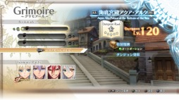 ꡼ No.001 | ֥㥤˥󥰡쥾ʥ󥹡DLC5Ƥۿ֥⥢µܡפ򹹿