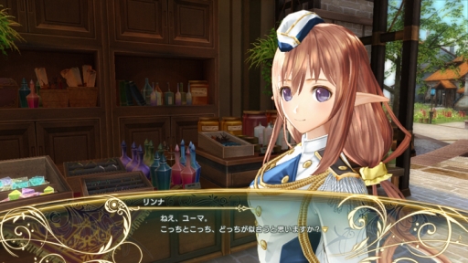 ���������꡼ No.006�Υ���ͥ������ / �֥��㥤�˥󥰡��쥾�ʥ󥹡פ�DLC��6�Ƥ��ۿ���1��28���ޤ����̲��ʤ�