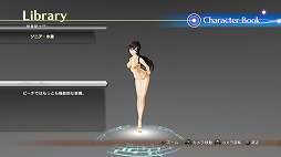 ꡼ No.004 | ֥㥤˥󥰡쥾ʥ󥹡DLC7Ƥۿ֥˥οե奢פʤ