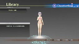 ꡼ No.005 | ֥㥤˥󥰡쥾ʥ󥹡DLC7Ƥۿ֥˥οե奢פʤ