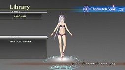 ���������꡼ No.019�Υ���ͥ������ / �֥��㥤�˥󥰡��쥾�ʥ󥹡�DLC��8�Ƥǥ������ȥ饤�٥�Ȥ���女�����ۿ�