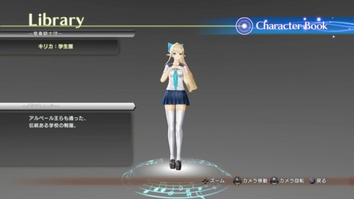 ���������꡼ No.002�Υ���ͥ������ / �֥��㥤�˥󥰡��쥾�ʥ󥹡ס�DLC��9�Ƥϡֳر�ե����奢�����ꥫ�פȥ�����3��