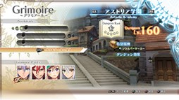 ���������꡼ No.017�Υ���ͥ������ / �֥��㥤�˥󥰡��쥾�ʥ󥹡ץ���������ɥ���ƥ����10�Ƥ��ۿ�����