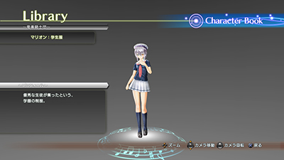 ���������꡼ No.019�Υ���ͥ������ / �֥��㥤�˥󥰡��쥾�ʥ󥹡ץ���������ɥ���ƥ����10�Ƥ��ۿ�����