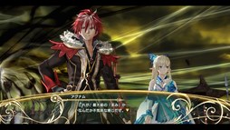 画像ギャラリー No.004のサムネイル画像 / 「シャイニング・レゾナンス」ダウンロードコンテンツ第12弾の配信がスタート